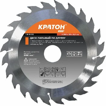 https://kraton.ru/upload/iblock/eee/507ibgc54hvwxtwb8ayvjf5m91215v02/disk_pilnyy_po_derevu_bystryy_rez_kraton_210kh32_30_25_4kh2_6_mm_24_t.jpeg
