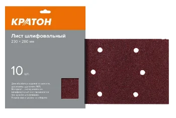https://kraton.ru/upload/iblock/854/nkym9avlhl2ex12wuwj6sts6usxpqyqx/list_shlifovalnyy_kraton_230_kh_280_mm_r180_nabor_10sht.png