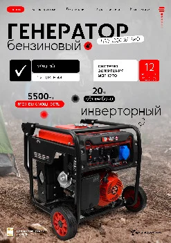 https://ir.ozone.ru/s3/multimedia-1-y/10085728282.jpg