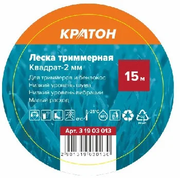 https://kraton.ru/upload/iblock/147/w49kqznod8roxklqjqh0ua5jynz02evk/leska_trimmernaya_kraton_kvadrat_2mm.jpeg