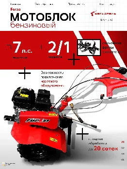 https://ir.ozone.ru/s3/multimedia-1-o/9602023992.jpg