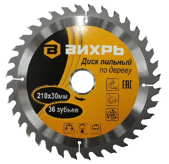 https://resantagroup.ru/wa-data/public/shop/products/84/08/884/images/910/910.970.jpg