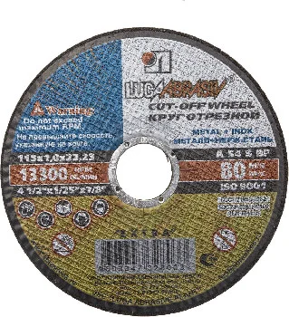 http://192.168.0.56:8100/2747115.jpg