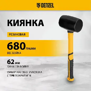 https://imgm-rs.q-parser.site/m/__/aHR0cHM6Ly9kZW56ZWwtcG93ZXIuY29tL3VwbG9hZC9yZXNpemVfY2FjaGUvd2VicC9pYmxvY2svMzY3L2k4NzRvOGc0ZDF5ejI1ZzE2enhsa2p2bm0yZTFwNmI3LzZhZTQyMmIxMzZjZmY0MjU1MGVlMjdjNzdjNTk2ODkwZGRlNWJjMWZfMTExNDVfMS53ZWJw.jpg