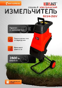 https://ir.ozone.ru/s3/multimedia-1-6/11812509942.jpg