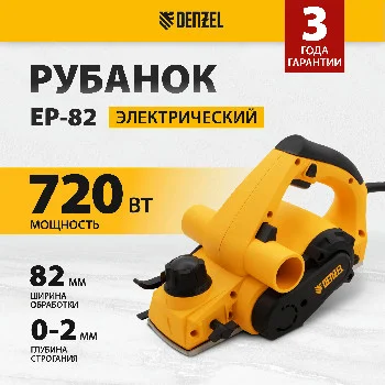 https://imgm-rs.q-parser.site/m/__/aHR0cHM6Ly9kZW56ZWwtcG93ZXIuY29tL3VwbG9hZC9yZXNpemVfY2FjaGUvd2VicC9pYmxvY2svYzI2L2JwbThzYTRrN2w0MmlwYnVwdmkydXphcXZ2anN1eHgxL2UyNWMwNzI5NjQ3YzJiMDczMTJiNzNiY2RmMjNhNzkzMGQ1ZmI1ZjVfMjc4MDFfMS53ZWJw.jpg