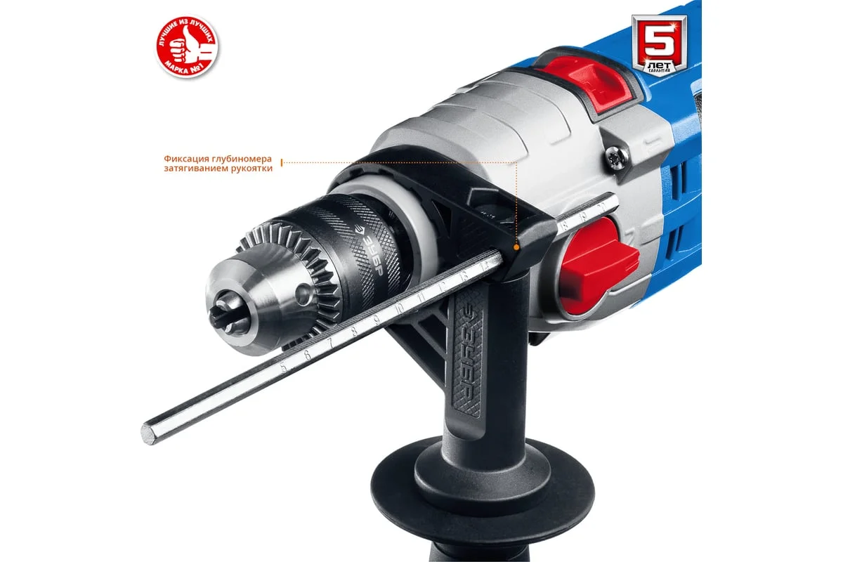 https://cdn.vseinstrumenti.ru/images/goods/stroitelnyj-instrument/dreli-elektricheskie/1147049/1200x800/52171020.jpg