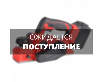 https://fdbrait.ru/image/cache/catalog/products/AKKUM%20INSTRUMENT/%20поступление_15-1500x1200.jpg