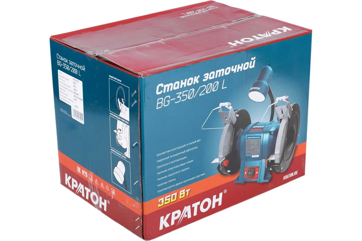 https://cdn.vseinstrumenti.ru/images/goods/stanki/zatochnye-stanki-tochilo/797936/1200x800/139516160.jpg