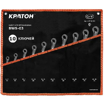 https://kraton.ru/upload/iblock/d29/18ftz5xucs1ywee0m2sycg37dprmwbii/nabor_klyuchey_nakidnykh_kraton_bws_03_10_pr.jpeg