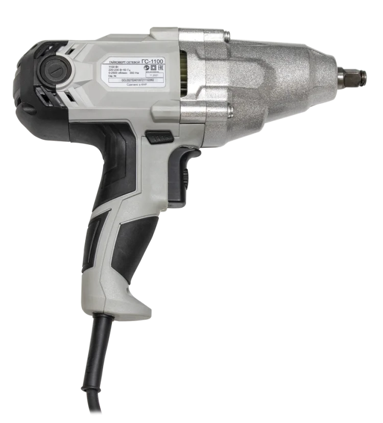 https://resantagroup.ru/wa-data/public/shop/products/83/19/1983/images/13920/13920.970.png
