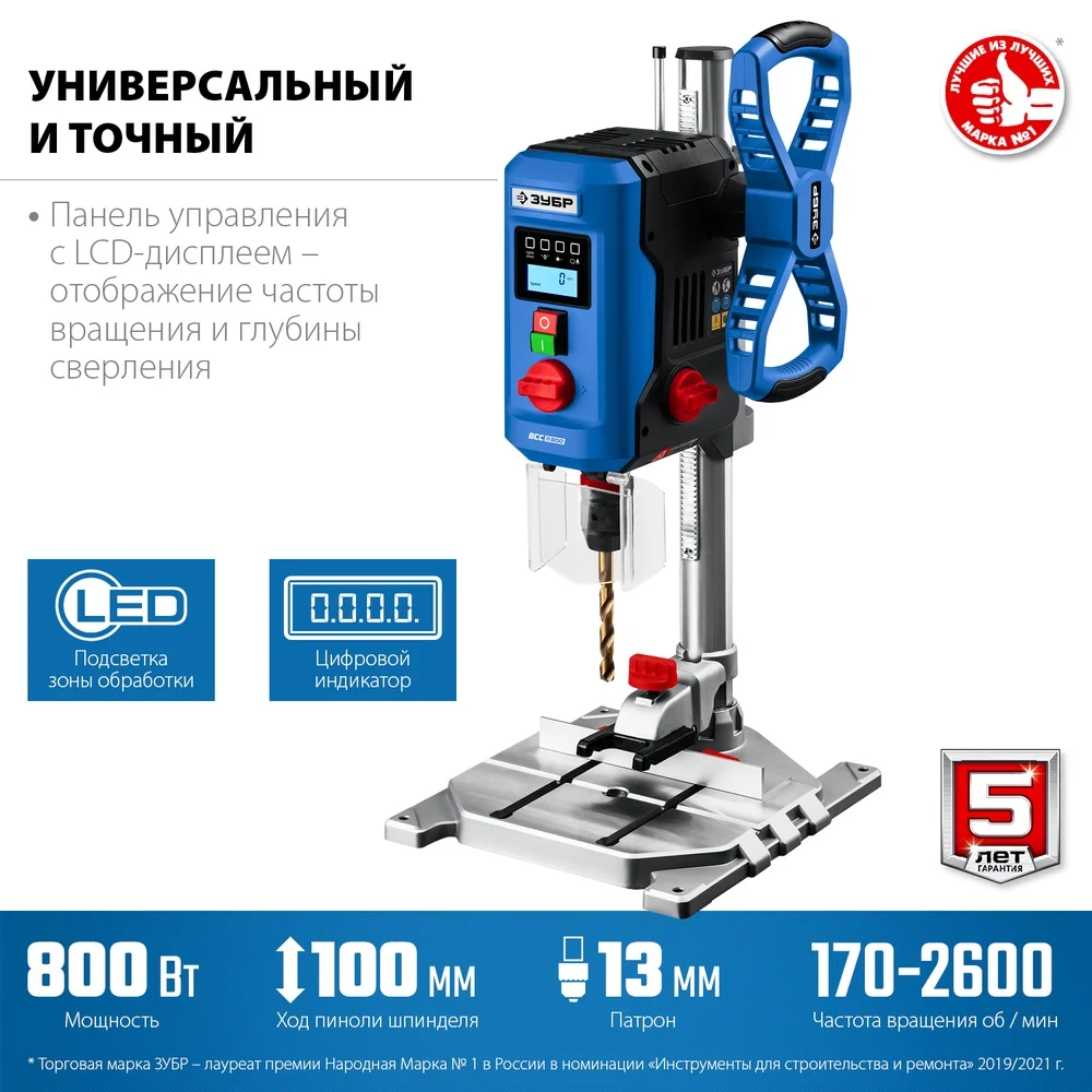 http://192.168.0.56:8100/2719447.jpg