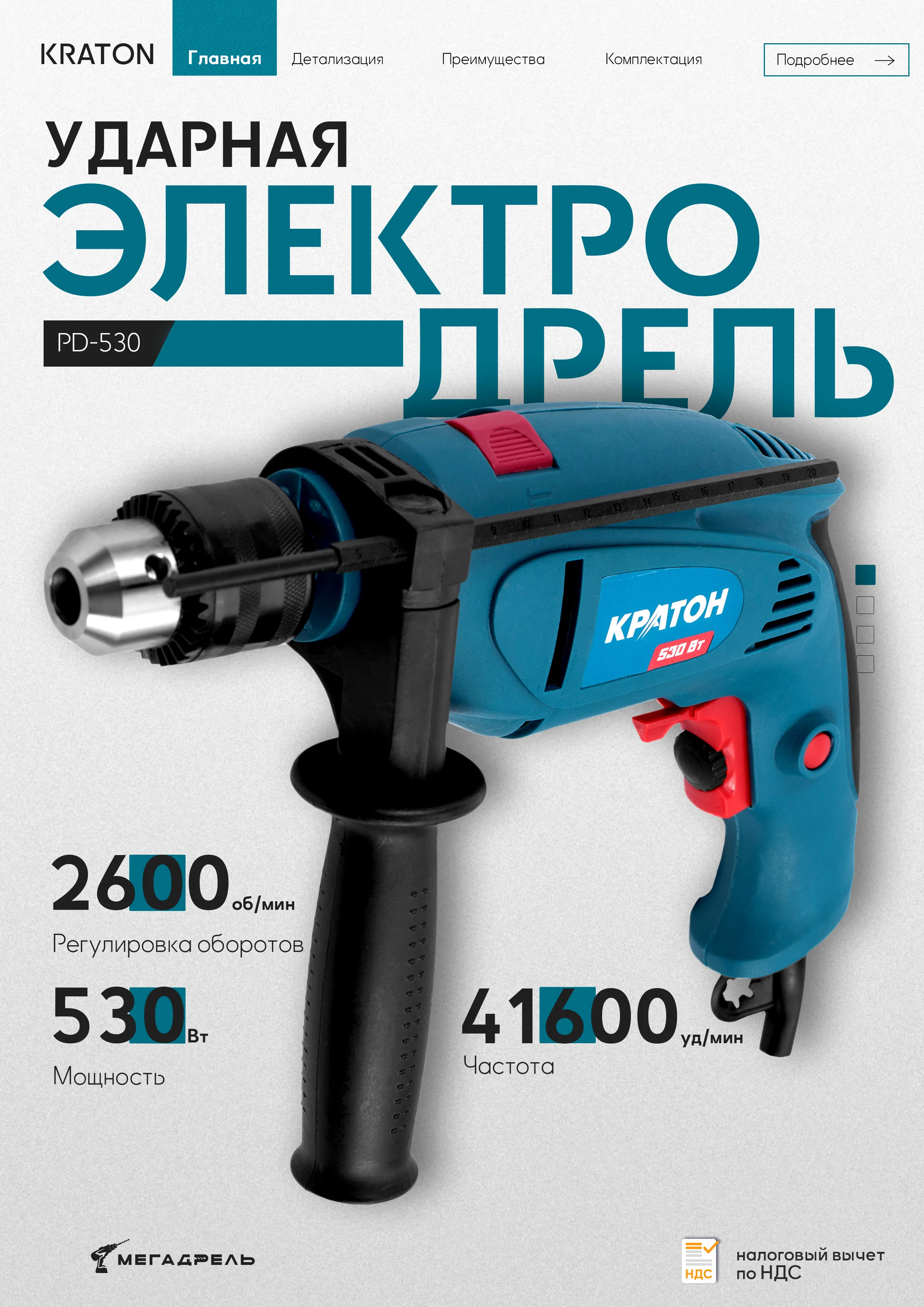 https://ir.ozone.ru/s3/multimedia-1-f/7355297643.jpg
