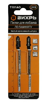 https://resantagroup.ru/wa-data/public/shop/products/29/09/929/images/915/915.970.jpg