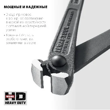 https://mks.master.pro/dbpics/2702983.jpg