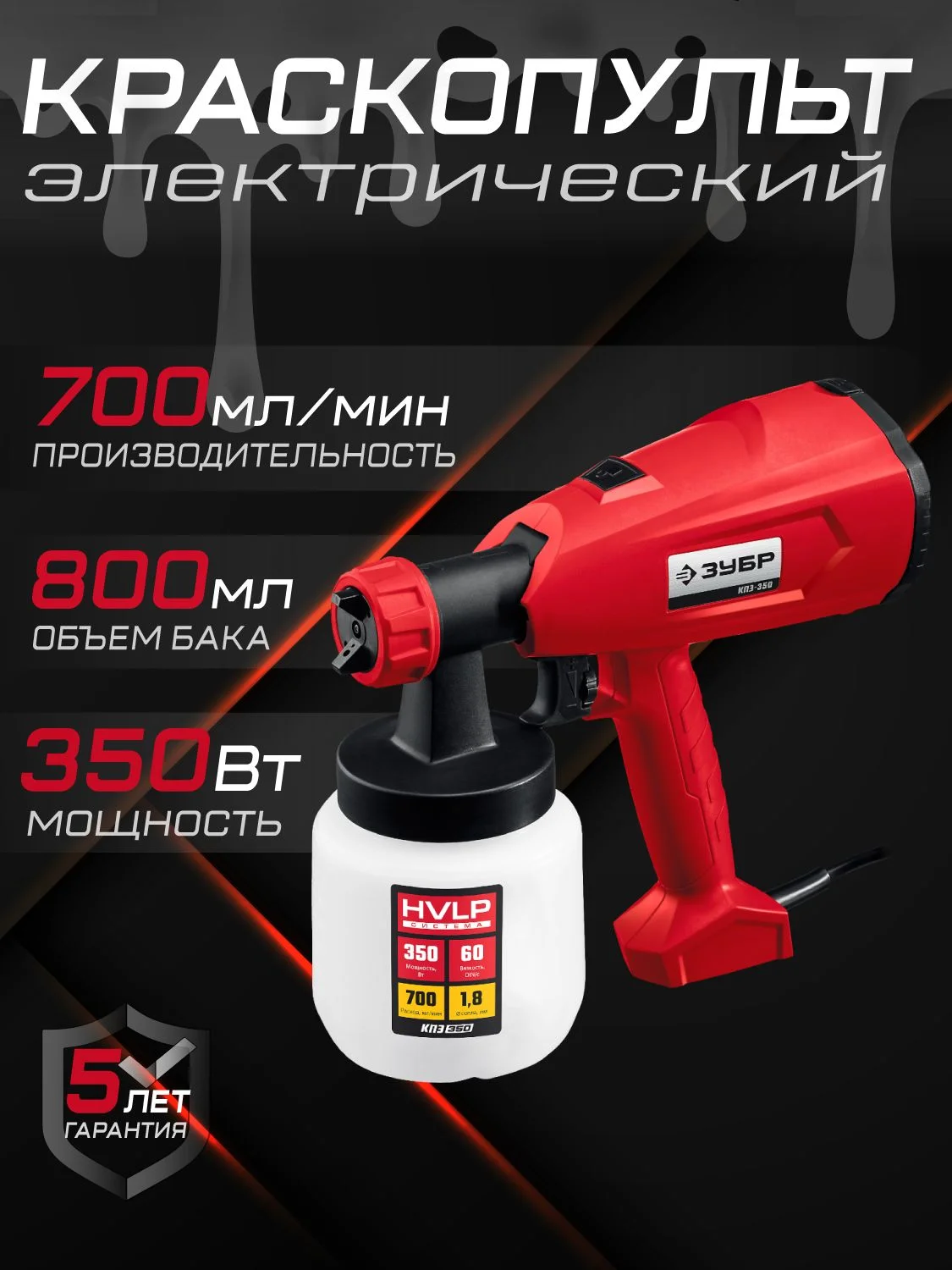 https://ir.ozone.ru/s3/multimedia-1-g/7156296520.jpg