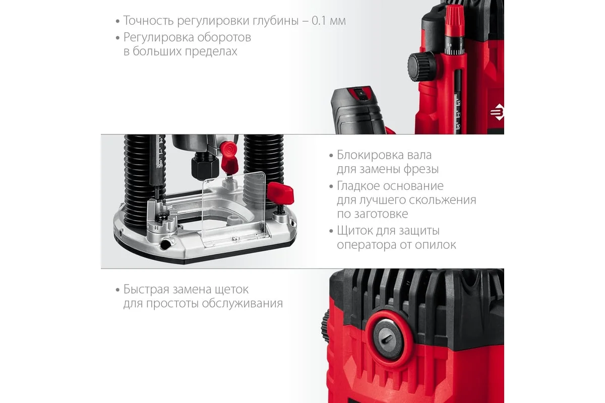 https://cdn.vseinstrumenti.ru/images/goods/stroitelnyj-instrument/ruchnye-frezery/1665365/1200x800/53629506.jpg