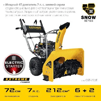 http://192.168.0.56:8100/2716420.jpg