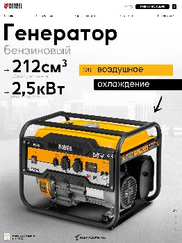 https://ir.ozone.ru/s3/multimedia-1-u/9007072770.jpg