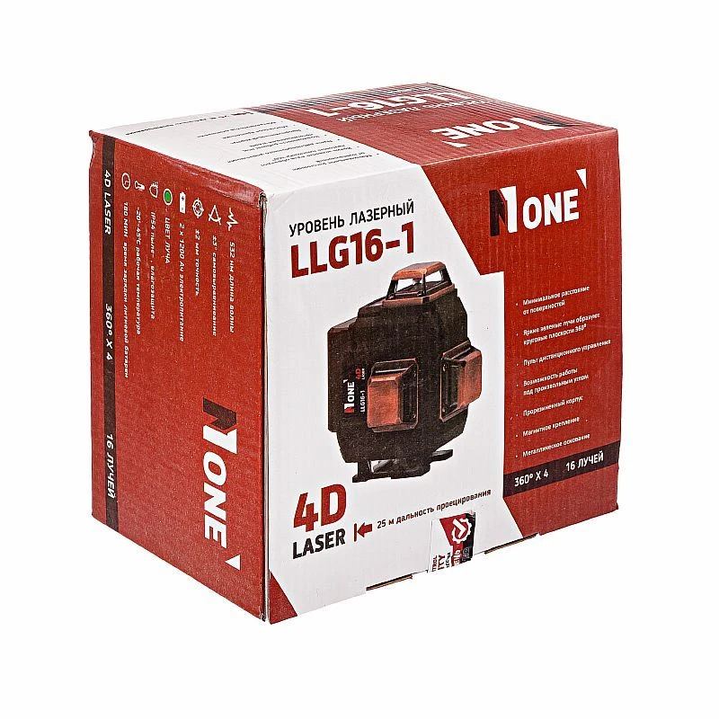 https://ural.n1tools.ru/upload/iblock/0b5/x3cmi2uiimqrwcnm01iciepdwbl4kwci.jpg
