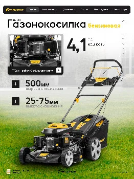 https://ir.ozone.ru/s3/multimedia-1-v/10779075427.jpg