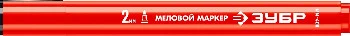 http://192.168.0.56:8100/2760902.jpg