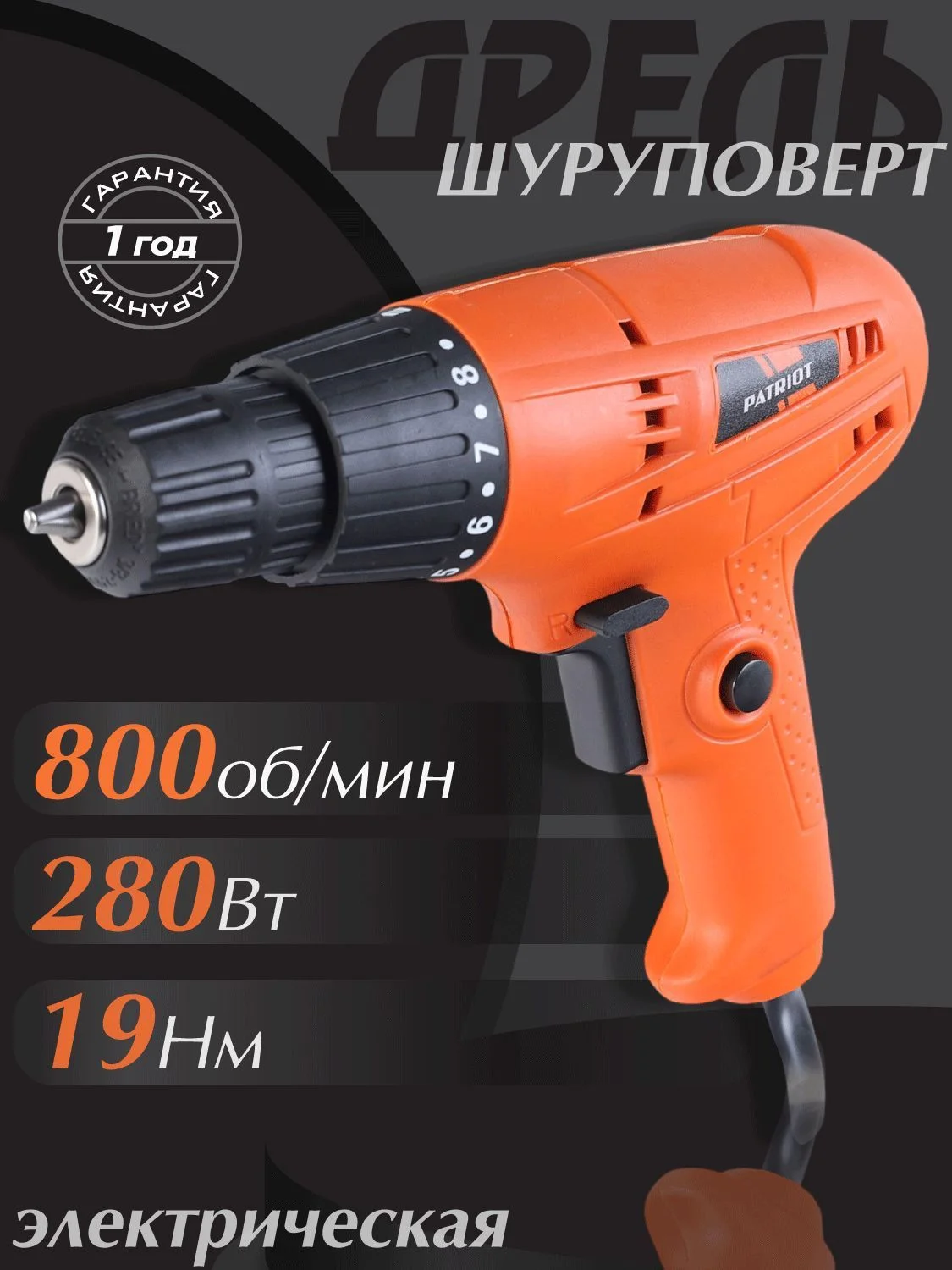 https://ir.ozone.ru/s3/multimedia-1-j/7217620975.jpg