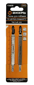 https://resantagroup.ru/wa-data/public/shop/products/38/09/938/images/922/922.970.jpg