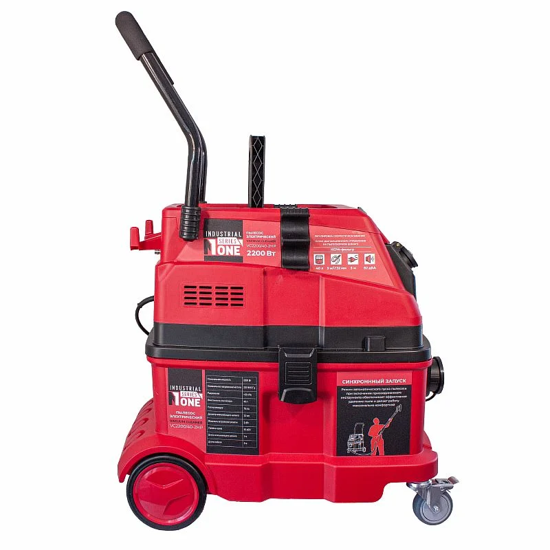 https://ural.n1tools.ru/upload/iblock/edf/ymvdjnxt8cx2g5gq47yqv250lqpsfrnz.jpg