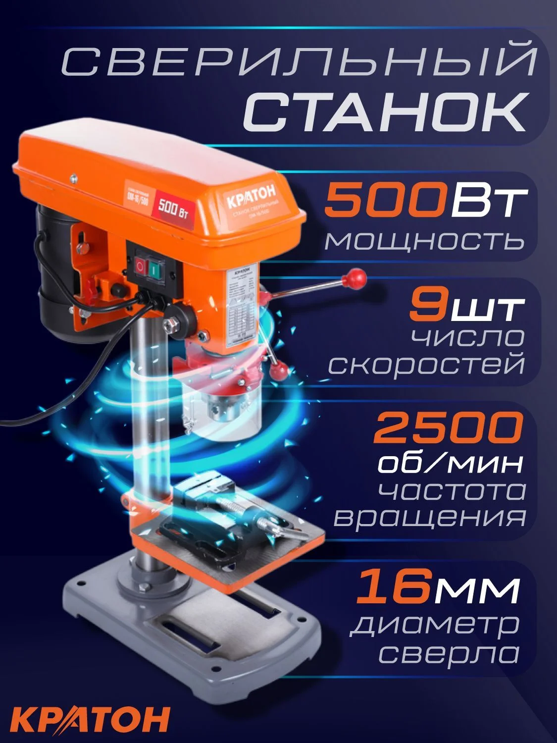 https://ir.ozone.ru/s3/multimedia-1-t/7188081185.jpg