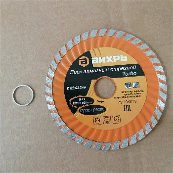 https://resantagroup.ru/wa-data/public/shop/products/38/14/1438/images/3408/3408.970.jpg