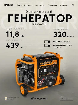 https://ir.ozone.ru/s3/multimedia-1-m/12028303570.jpg