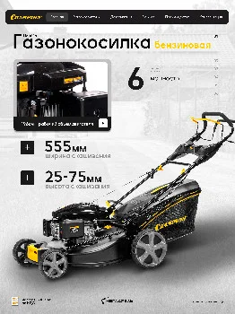 https://ir.ozone.ru/s3/multimedia-1-m/10607097658.jpg