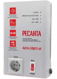 https://resantagroup.ru/wa-data/public/shop/products/06/28/2806/images/14973/14973.970.png https://resantagroup.ru/wa-data/public/shop/products/06/28/2806/images/14973/14973.970.png