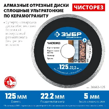 http://192.168.0.56:8100/2723103.jpg