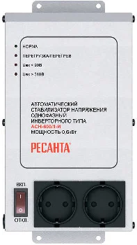 https://resantagroup.ru/wa-data/public/shop/products/67/12/1267/images/2824/2824.970.jpg