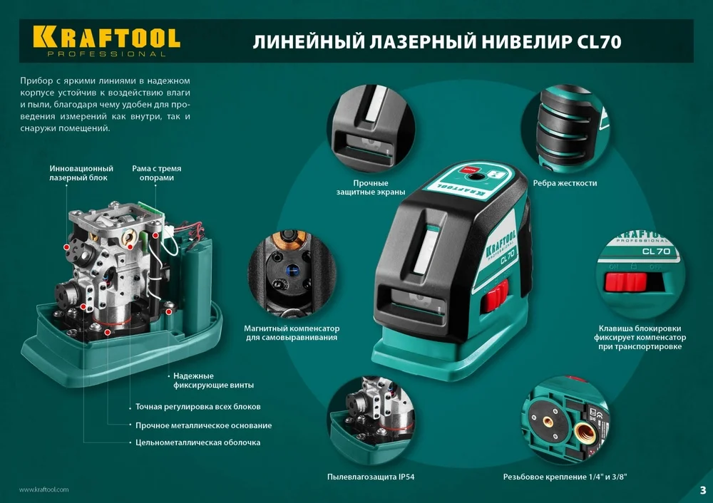 http://192.168.0.56:8100/2729900.jpg