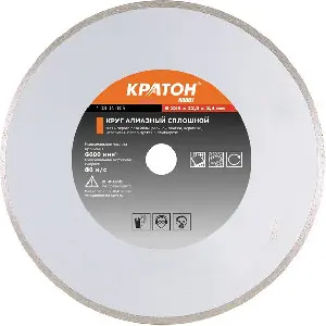 https://kraton.ru/upload/iblock/3c8/0sf4ozhma2cbgyi2bgazpql8wqa41a57/krug_almaznyy_sploshnoy_kraton_115kh22_2kh1_9_mm.jpeg https://kraton.ru/upload/iblock/3c8/0sf4ozhma2cbgyi2bgazpql8wqa41a57/krug_almaznyy_sploshnoy_kraton_115kh22_2kh1_9_mm.jpeg