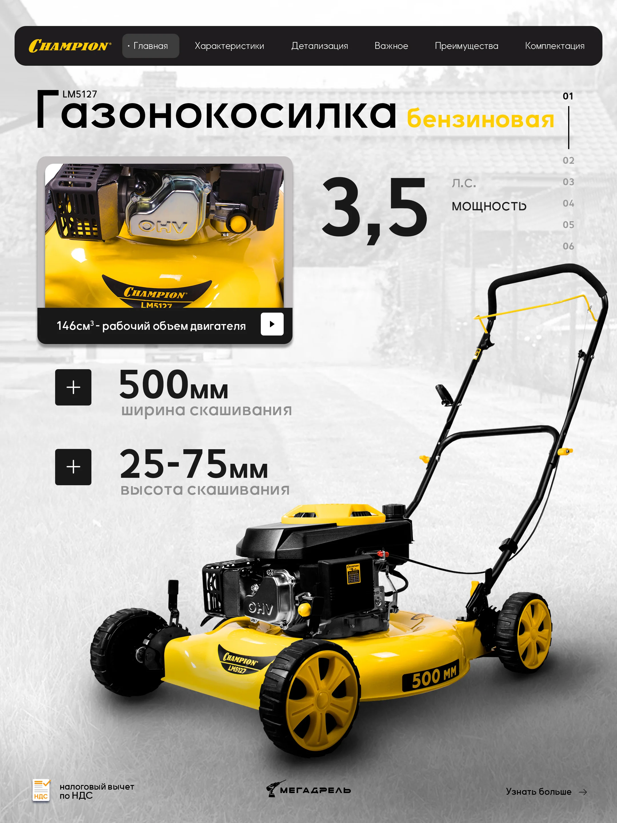 https://ir.ozone.ru/s3/multimedia-1-c/10607046348.jpg