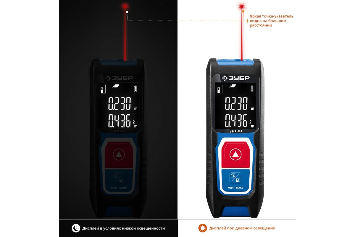 https://cdn.vseinstrumenti.ru/images/goods/stroitelnyj-instrument/izmeritelnye-pribory-i-instrument/1077096/1200x800/51819155.jpg