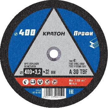 https://kraton.ru/upload/iblock/00a/fnamwmmtag6hjy4984wxmwnlsz3akzpx/krug_otreznoy_po_metallu_kraton_profi_400kh3_2kh32_0_mm.png