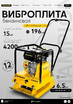 https://ir.ozone.ru/s3/multimedia-1-8/7935061220.jpg