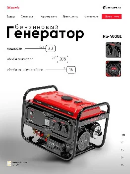 https://ir.ozone.ru/s3/multimedia-1-y/9183256162.jpg