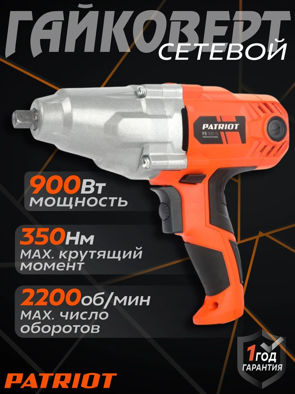https://ir.ozone.ru/s3/multimedia-1-s/7214685400.jpg