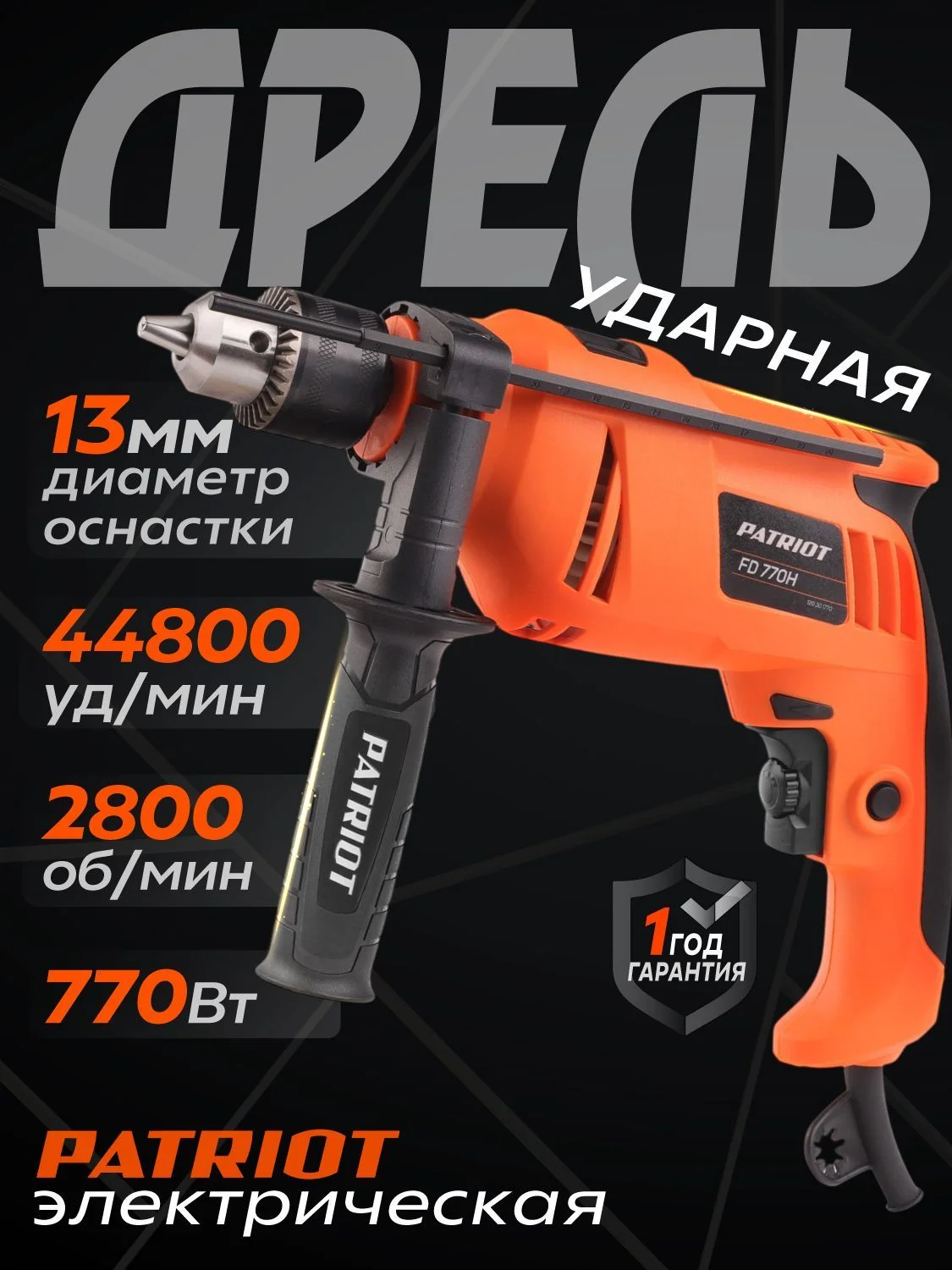 https://ir.ozone.ru/s3/multimedia-1-j/7217220511.jpg