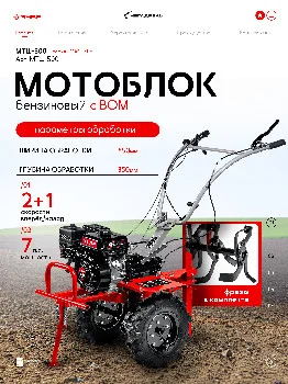 https://ir.ozone.ru/s3/multimedia-1-6/9007155006.jpg