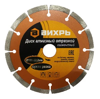 https://resantagroup.ru/wa-data/public/shop/products/75/08/875/images/903/903.970.jpg