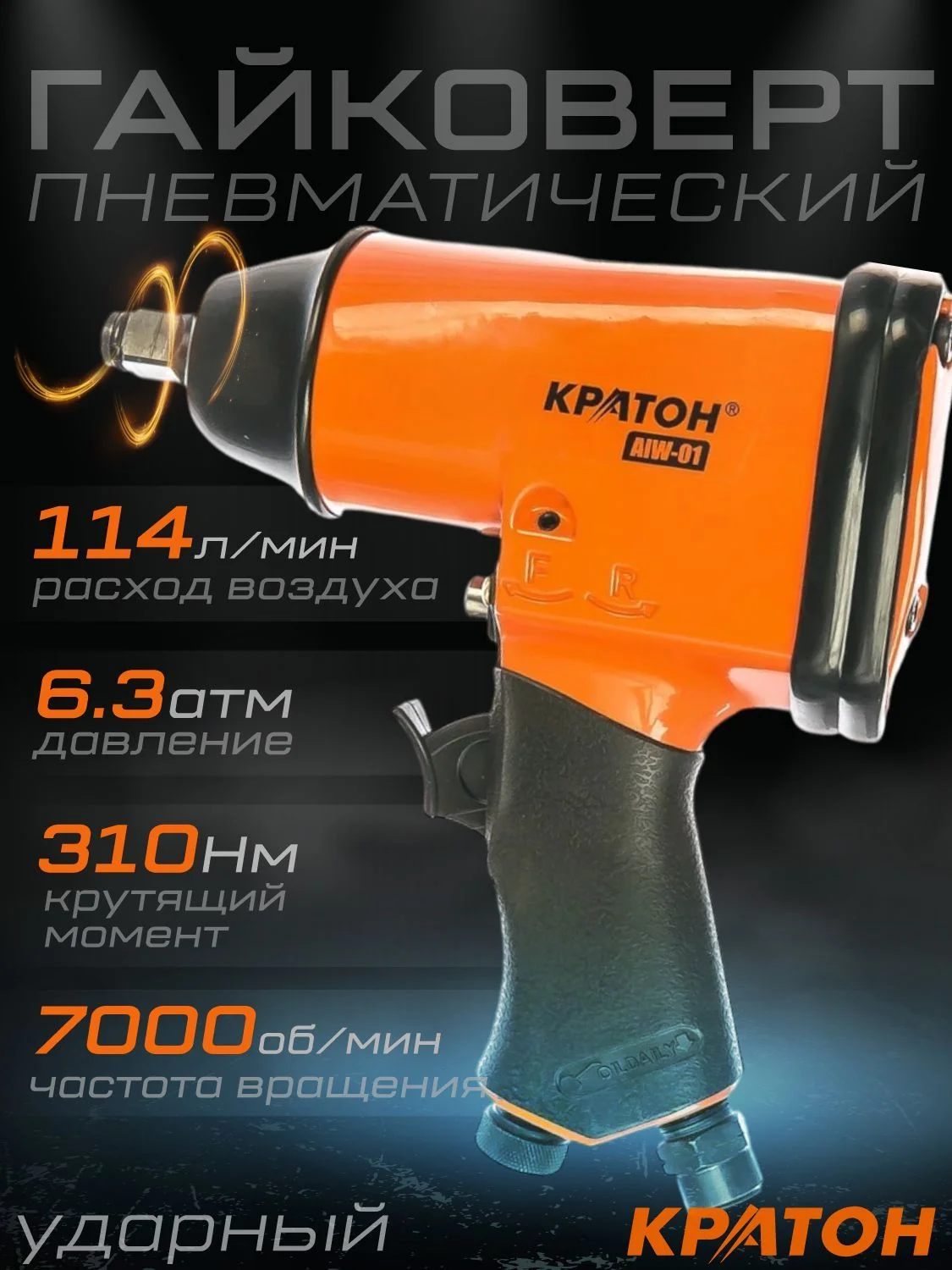 https://ir.ozone.ru/s3/multimedia-1-n/7192439807.jpg