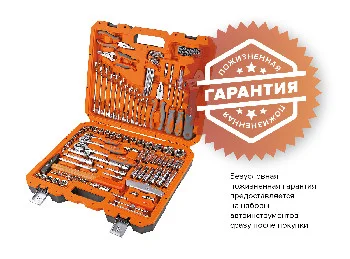 https://kraton.ru/upload/iblock/f4f/5eb16brfwywhmfqa5ytbgl70ogailksl/9dc666fa_4e20_11e1_9294_002655e47803_79f9e281_aaa4_11e7_81e4_005056a22c3a.jpeg