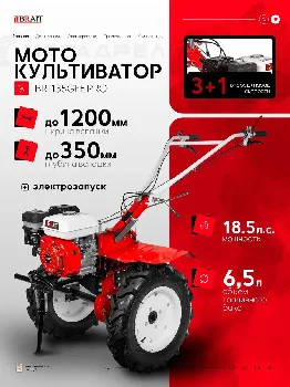 https://ir.ozone.ru/s3/multimedia-1-f/9460438395.jpg